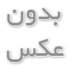 دوره های آنلاین بارداری و نکات کلیدی بارداری
